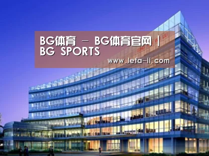 展示五