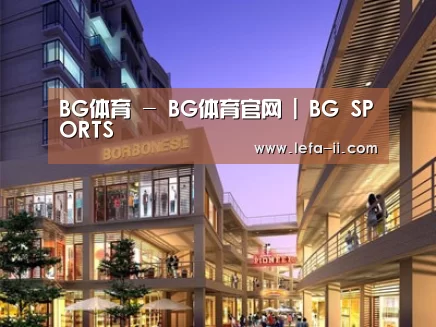 展示一