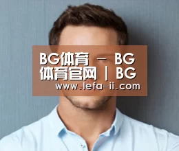 设计师-王(图1)