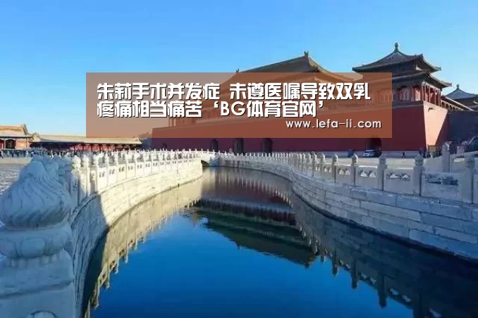 BG体育APP下载