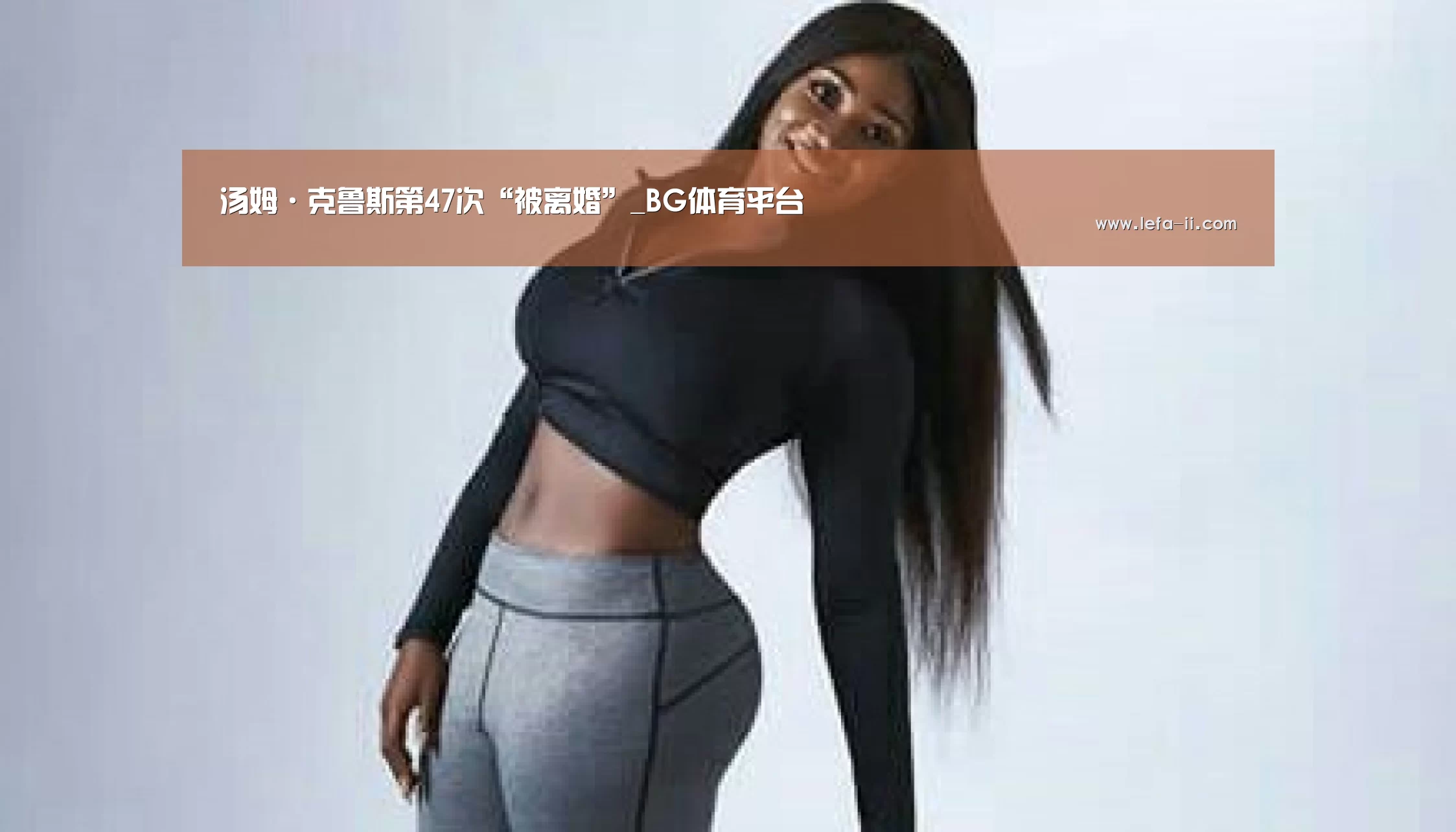 BG体育官网